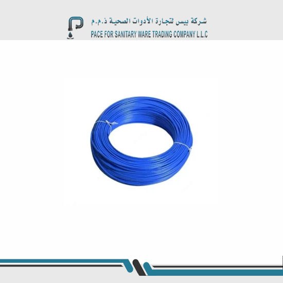 Pace sanitary ware