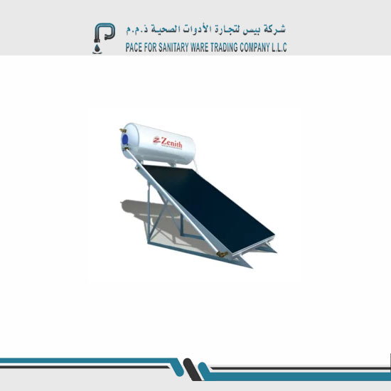 Pace sanitary ware